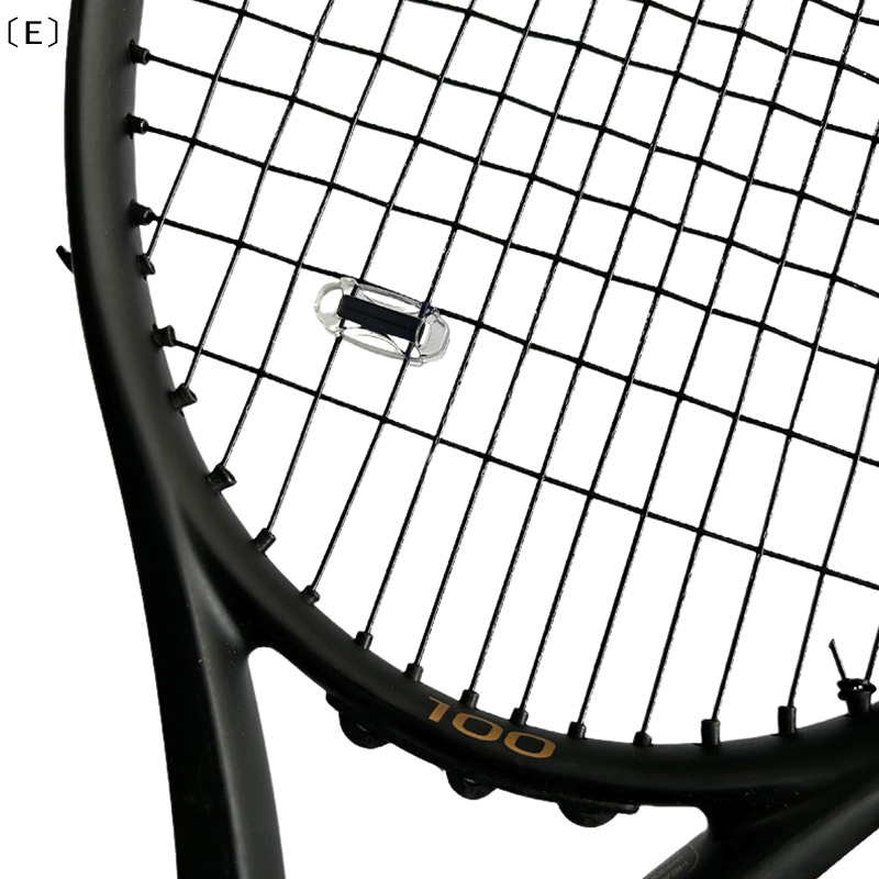Racket Vibration Dampener - 〔E〕Tennis Racket Vibration Dampener Shock Absorber