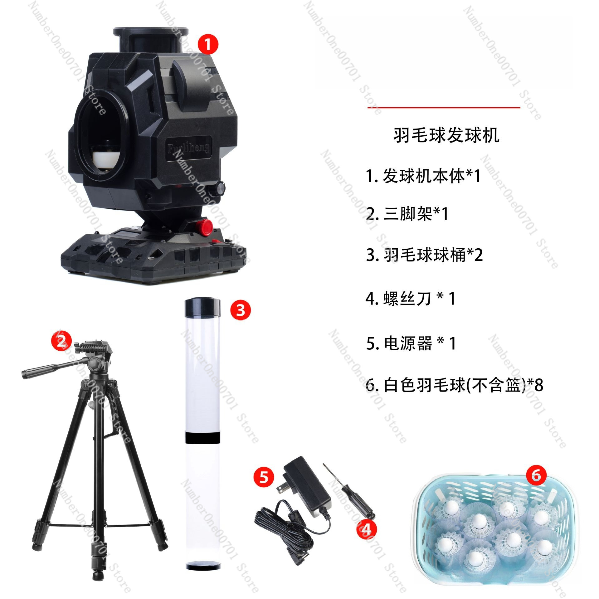 13803BH Badminton Launcher Mac - Feeder Machine Badminton ulasan dan harga
