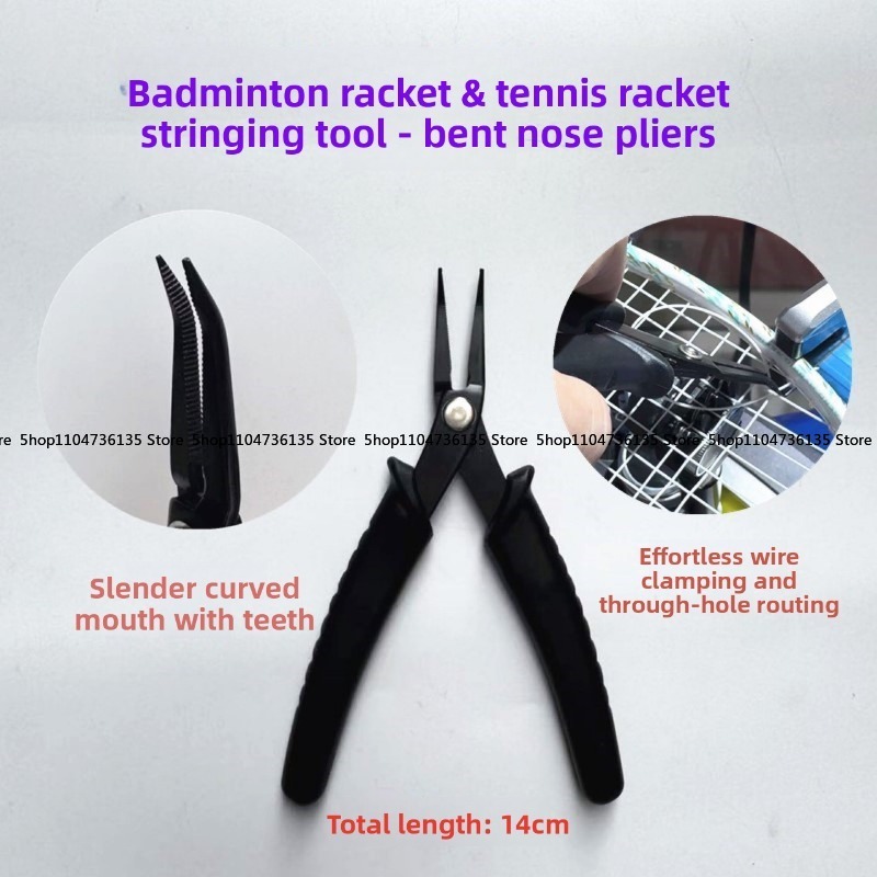 Badminton Racket, Tennis Racke - Badminton Shoes ulasan dan harga