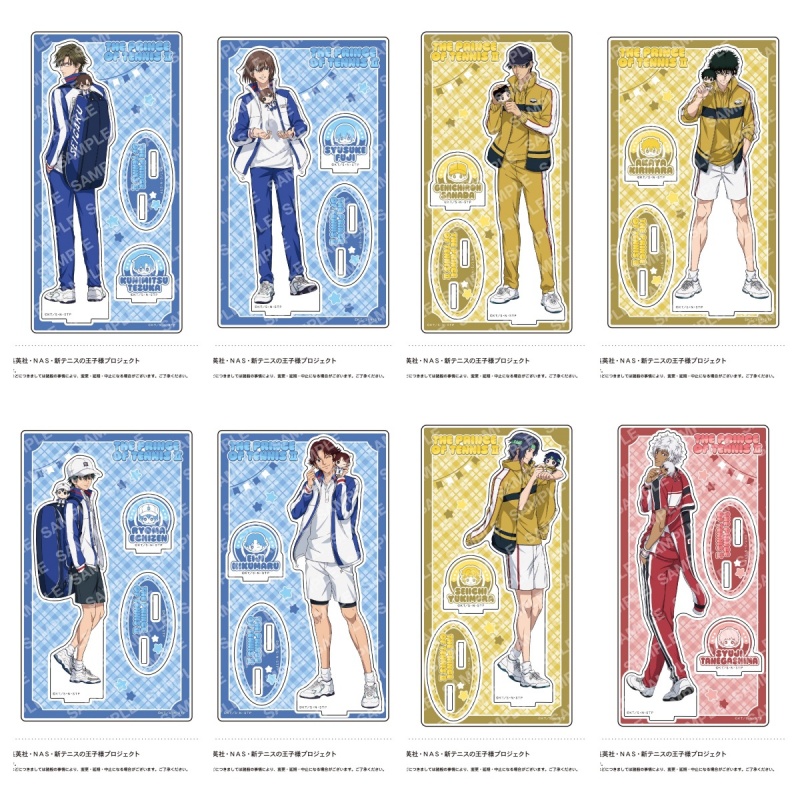 Sports Anime New Prince of Ten - Badminton Quotes ulasan dan harga