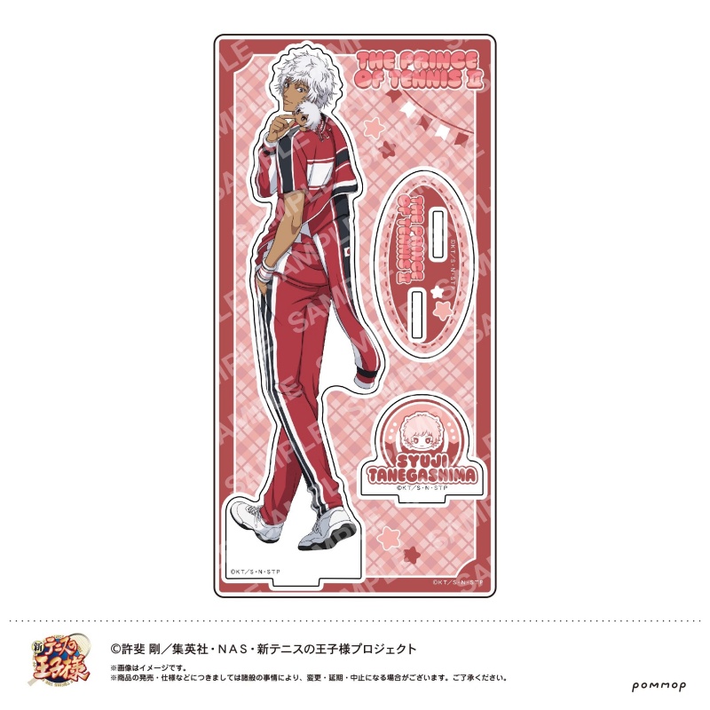 Sports Anime New Prince of Ten - Badminton Quotes ulasan dan harga
