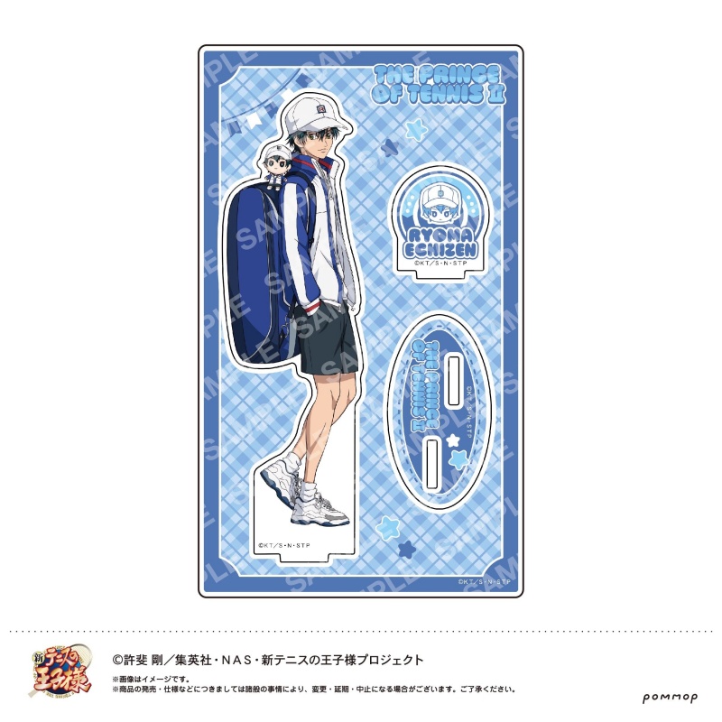Sports Anime New Prince of Ten - Badminton Quotes ulasan dan harga
