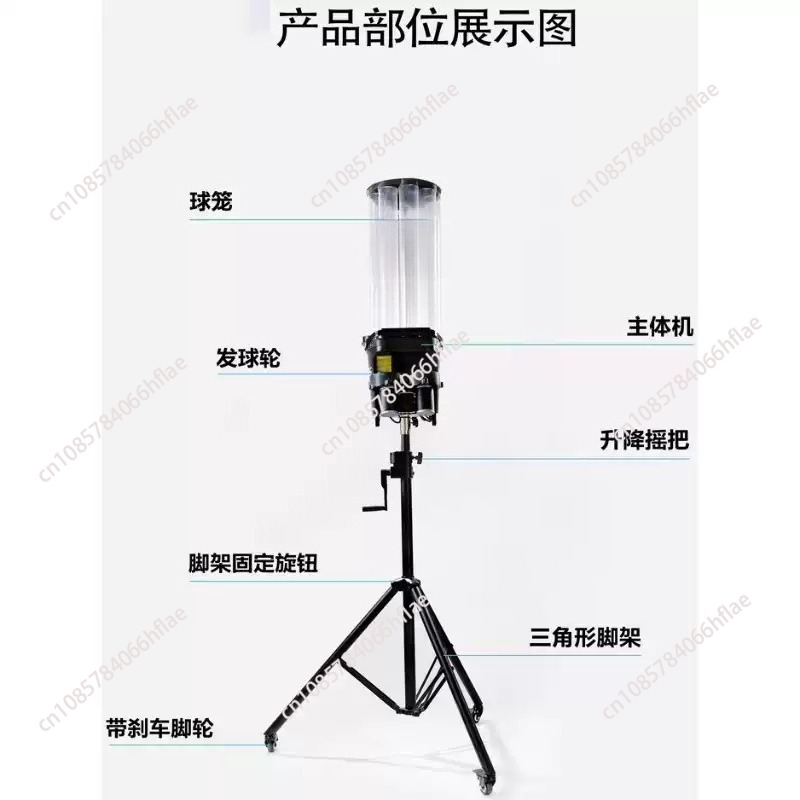 Portable GLS-16303 Automatic B - Feeder Machine Badminton ulasan dan harga