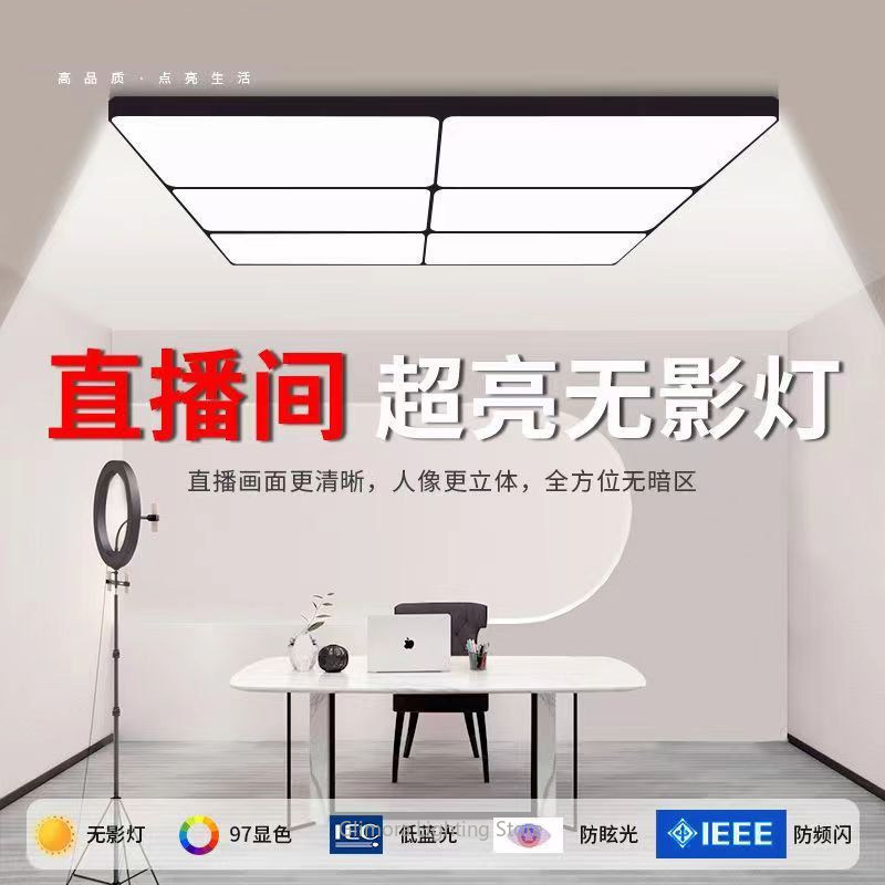 Bright LED Fill Light for Live - Badminton Live Streaming ulasan dan harga